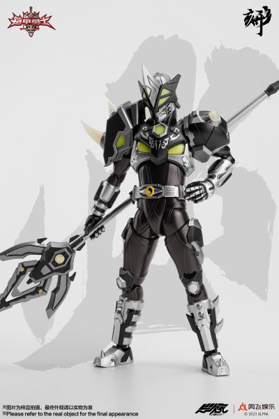 铠甲勇士形刻系列第十二作   黑犀侠