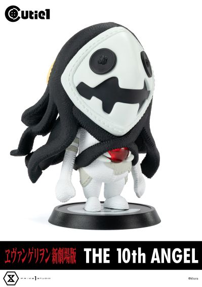 Cutie1 新世纪福音战士新剧场版 第十使徒