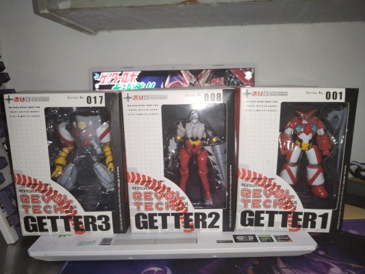 REVOLTECH［REVOLTECH］ No.001 新ゲッター１