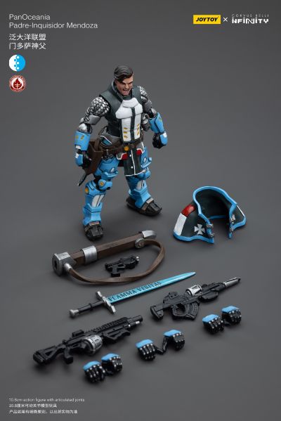 INFINITY 泛大洋联盟 门多萨神父