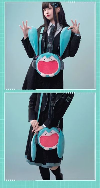 可爱体UWA系列 初音未来 软乎乎笑容毛绒小痛包