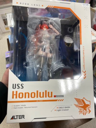 碧蓝航线 火奴鲁鲁