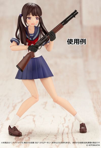 小军械库 LAOP13 创彩少女庭园用 战术手套2 左轮手枪套装（黑色）