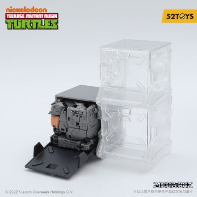 万能匣系列  忍者神龟 MB-23 施莱德