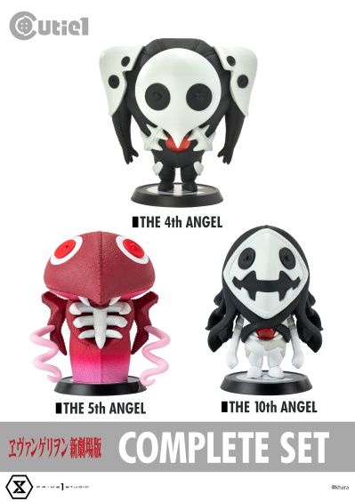 Cutie1 新世纪福音战士新剧场版 第五使徒