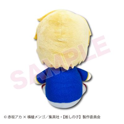 坐姿布偶S码 我推的孩子 阿库亚