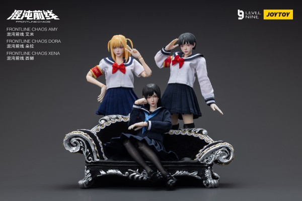 LEVEL9 混沌前线 艾米