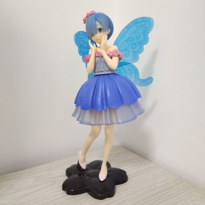 Espresto Re：从零开始的异世界生活 蕾姆 小仙子