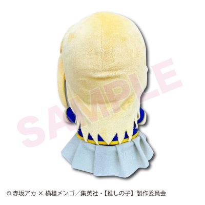 坐姿布偶S码 我推的孩子 露比