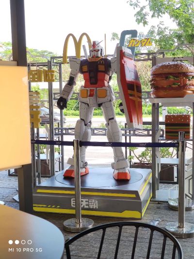 1/144 RX-78-2 高达（巨无霸配色）