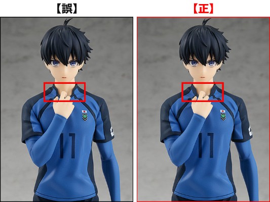 POP UP PARADE 蓝色监狱 洁世一