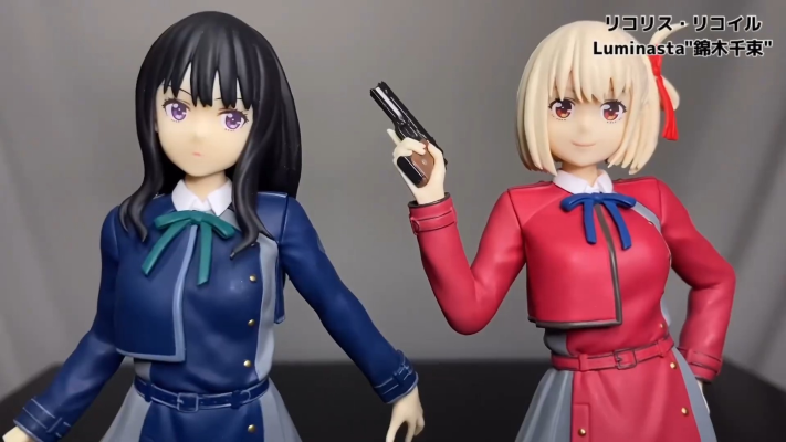 Luminasta 莉可丽丝 井上泷奈