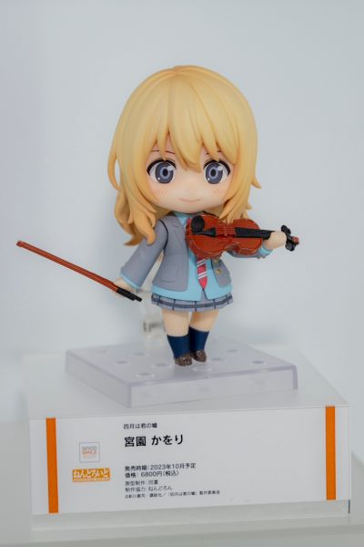 ワンホビG 2023 展示