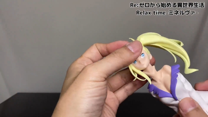 悠闲时光 Re:从零开始的异世界生活 密涅瓦