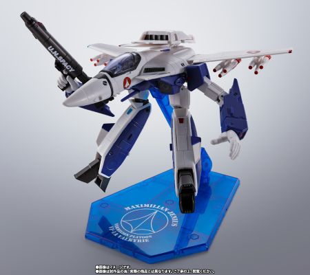 HI-METAL R 超时空要塞 VF-1A 女武神（马克西米利安·吉纳斯专用）