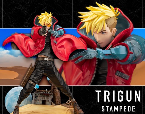 ARTFX J  法修·史丹比特 TRIGUN STAMPEDE版