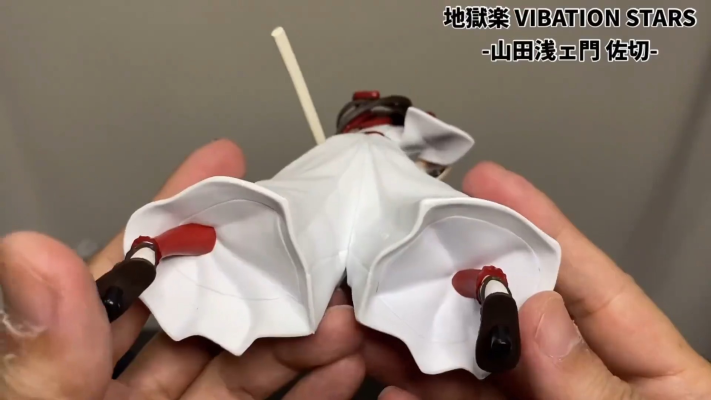 名战景 地狱乐 山田浅右卫门 佐切