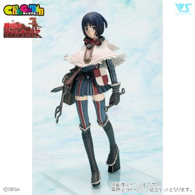 CharaGumin 战场女武神  伊萨拉·巩尔特