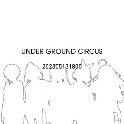 电影 五等分的新娘 中野一花