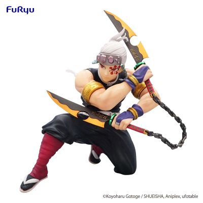 压泡面 鬼灭之刃 宇髓天元