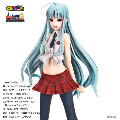 CharaGumin 战场女武神 艾莉娅丝