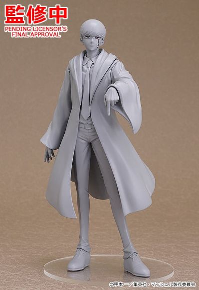 POP UP PARADE 物理魔法使马修 马修·班迪德