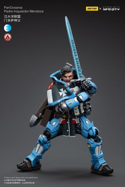 INFINITY 泛大洋联盟 门多萨神父