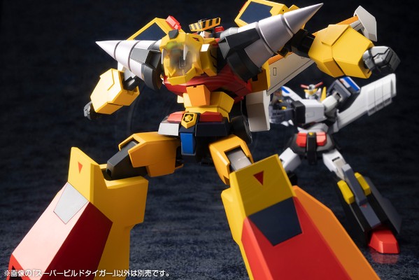 勇者警察 超级建设猛虎