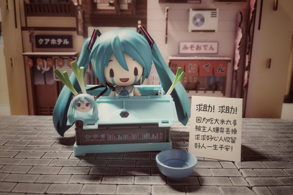 粘土人配件系列 Piapro 折叠收纳箱