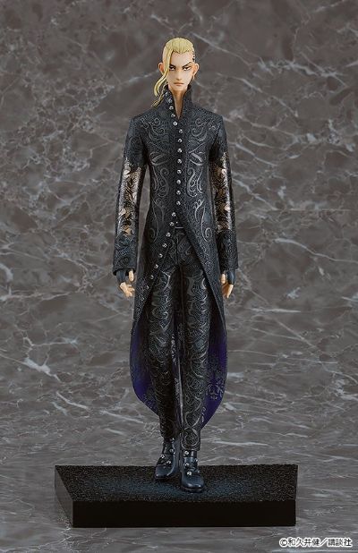 重生之道 龙宫寺坚 漫画第25卷封面