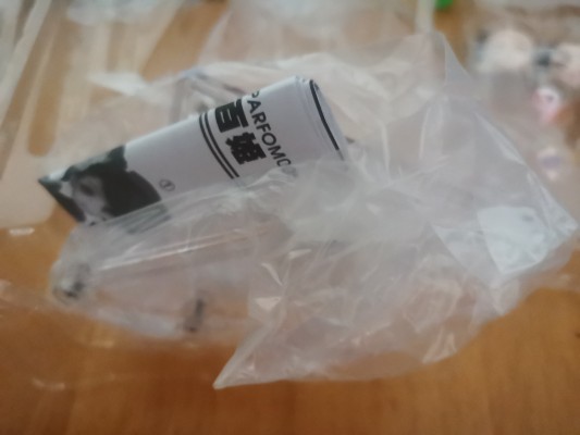 Parfom 胧 村正 百姫 