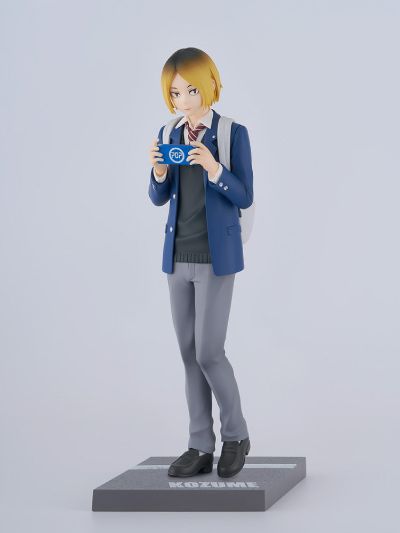 TENITOL 排球少年 孤爪研磨