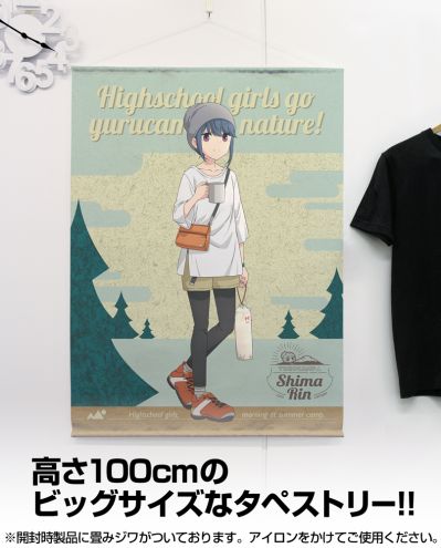 摇曳露营△ 原创插画 夏令营 志摩凛 挂画