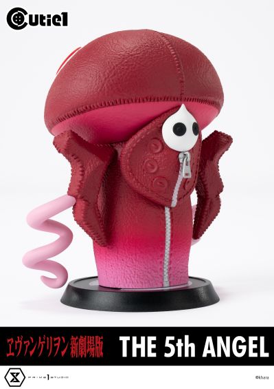 Cutie1 新世纪福音战士新剧场版 第五使徒