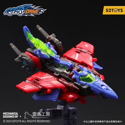 无限兽驱系列 BD-04 清道夫