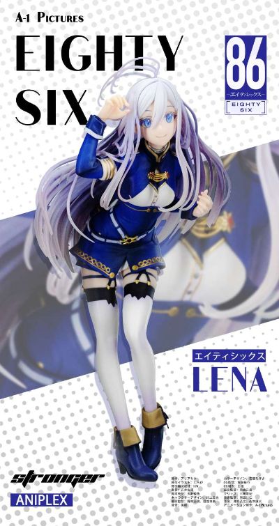 KDColle 86-不存在的地域-  弗拉迪蕾娜·米丽洁