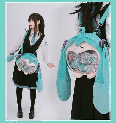 可爱体UWA系列 初音未来 软乎乎笑容收纳痛包