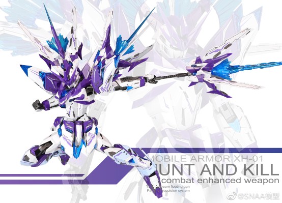 XH-01 星魂系列 猎杀隼 魂启