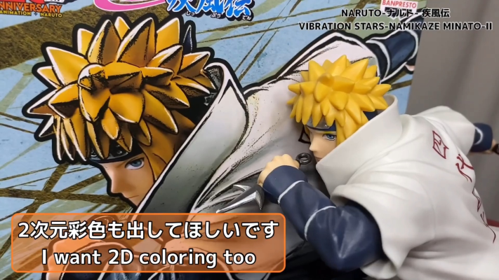 名战景 火影忍者疾风传 波风水门2