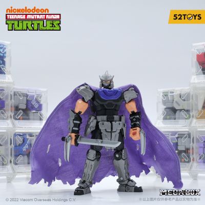 万能匣系列  忍者神龟 MB-23 施莱德