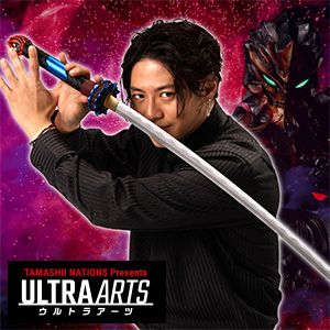 TAMASHII Lab  泽塔奥特曼 蛇心剑