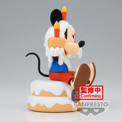 迪士尼总动员 软胶人偶 米奇 迪士尼100周年纪念款