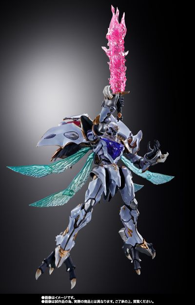 METAL BUILD DRAGON SCALE  萨拜因