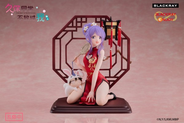 久保同学不放过我 久保渚咲 旗袍款