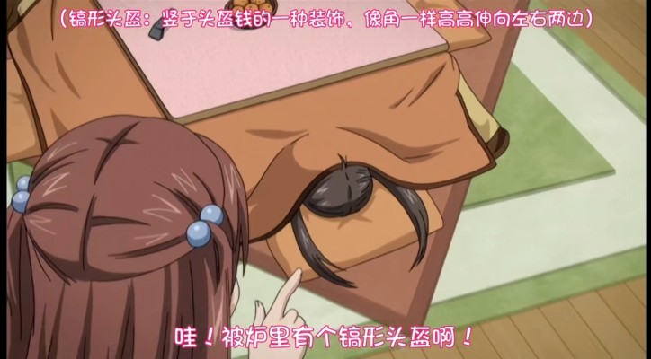 LOVE TOYS vol.5 磔台