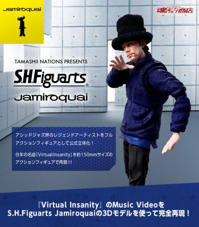 S.H.Figuarts   Jamiroquai