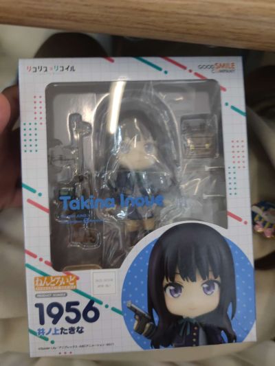 粘土人#1956 井上泷奈