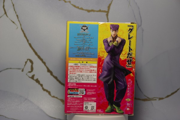 MASTER STARS PIECE JOJO的奇妙冒险 不灭钻石 东方仗助