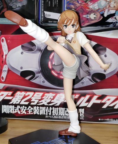 某科学超电磁炮 御坂美琴 电击文库 FIGHTING CLIMAX ハイグレードフィギュア