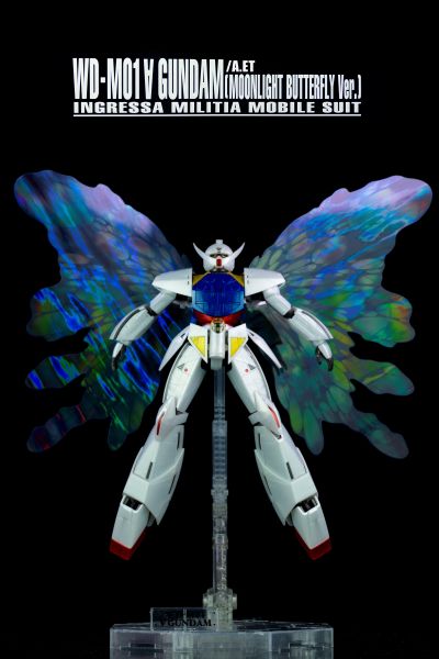 MG ∀高达 SYSTEM ∀-99 高达 月光蝴蝶ver. 